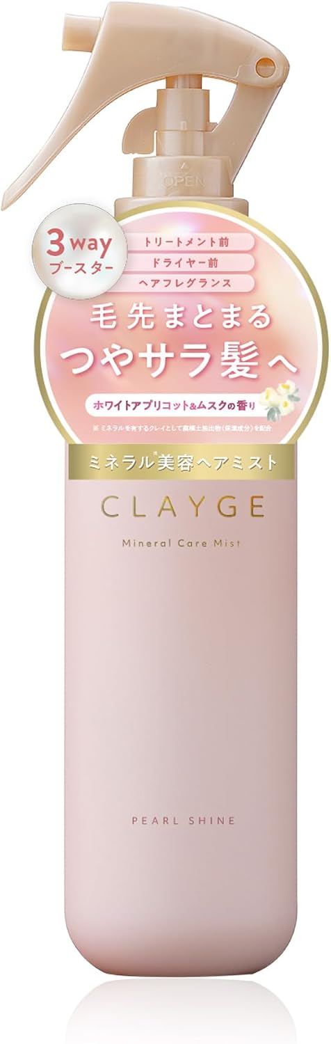 CLAYGE 礦物護理噴霧 PS 180 毫升發霧頭髮水定型噴霧，護髮白杏和麝香