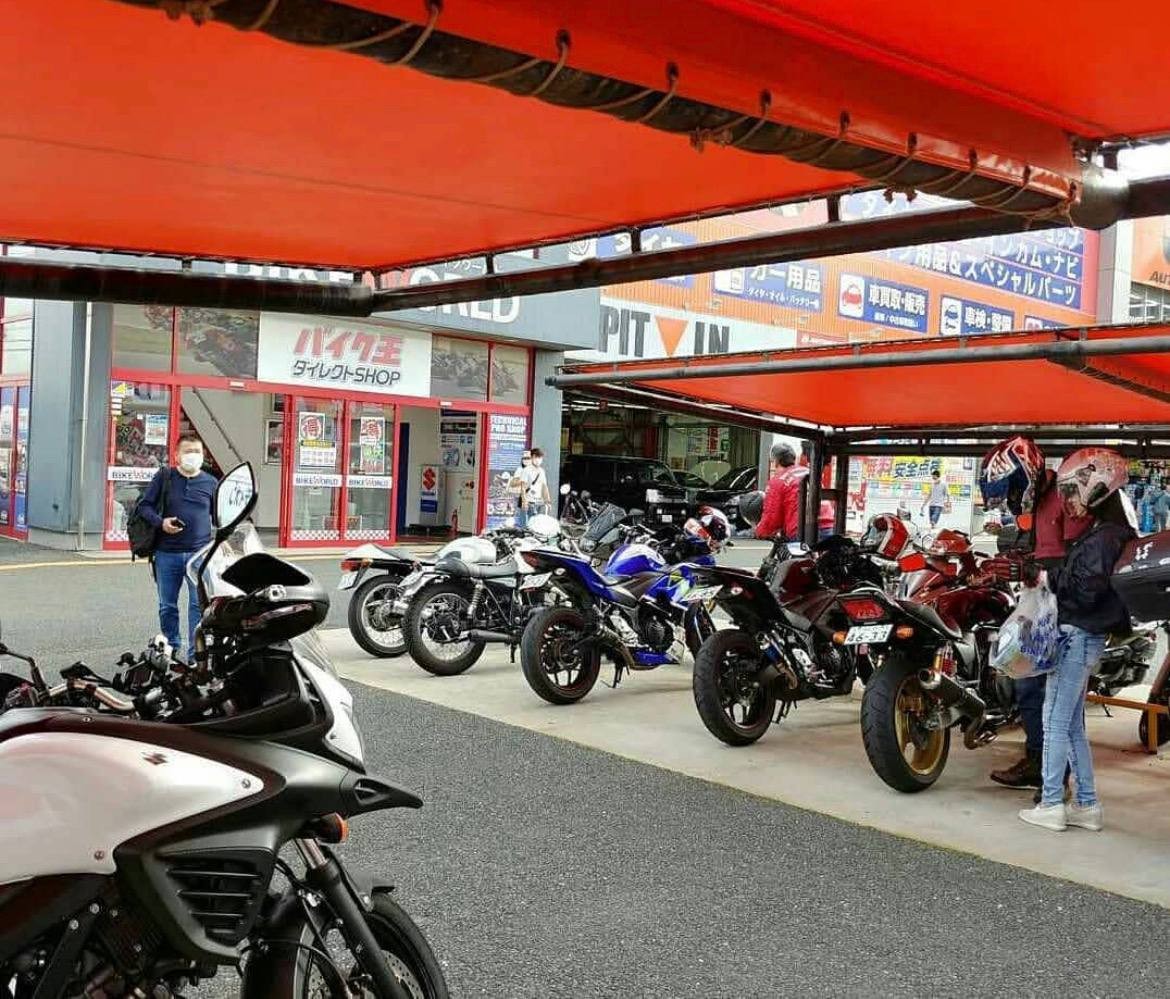 ナオキの商店